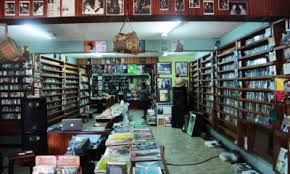 CSS Bookshop