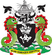 Nigerian Ports Authority (NPA) (Port Harcourt)