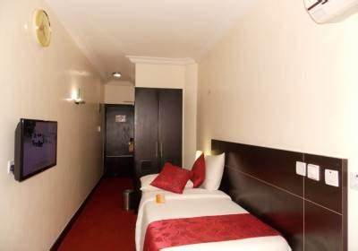 Reiz Continental Hotel (Abuja)