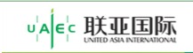 United Asia International Exhibition Group(UAEC)