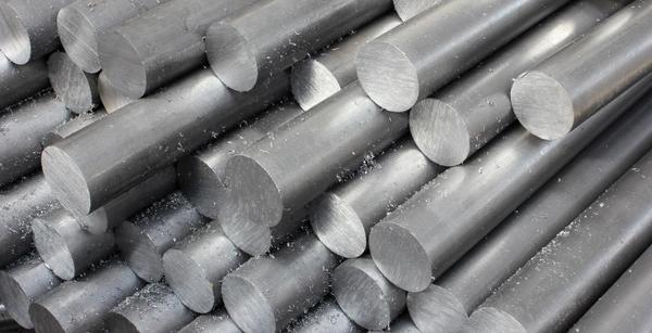Quantum Steels Nigeria Ltd