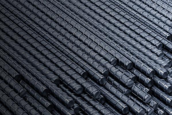 Quantum Steels Nigeria Ltd