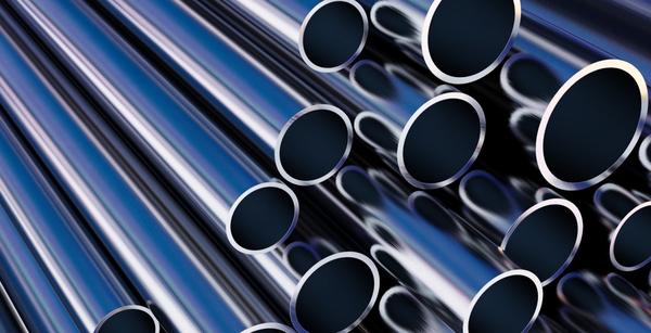 Quantum Steels Nigeria Ltd