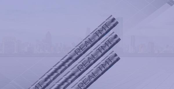 Quantum Steels Nigeria Ltd