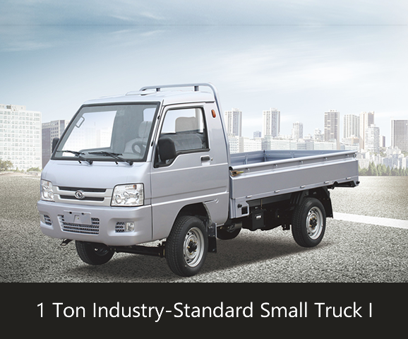 Transit Support Service Ltd  #597285