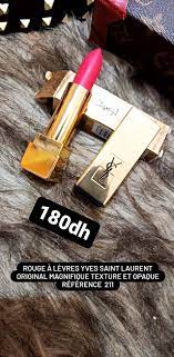 Lafunky Beauty Skin Care