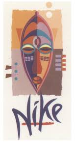 Nike Art Gallery, Victoria Island